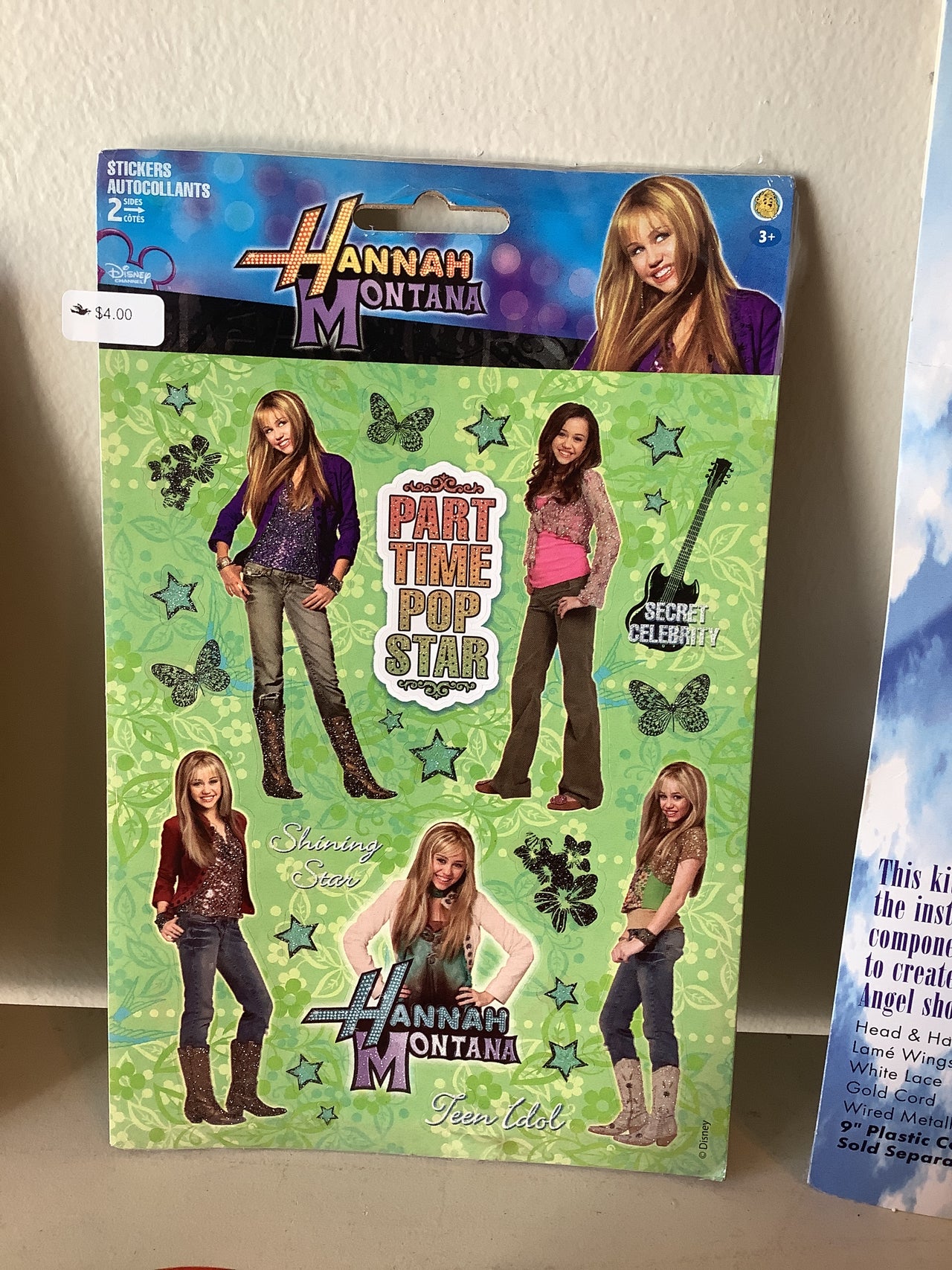 Flyby Provisions - Vintage - Hannah Montana Stickers
