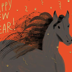 YEAR OF THE HORSE - Holiday Card