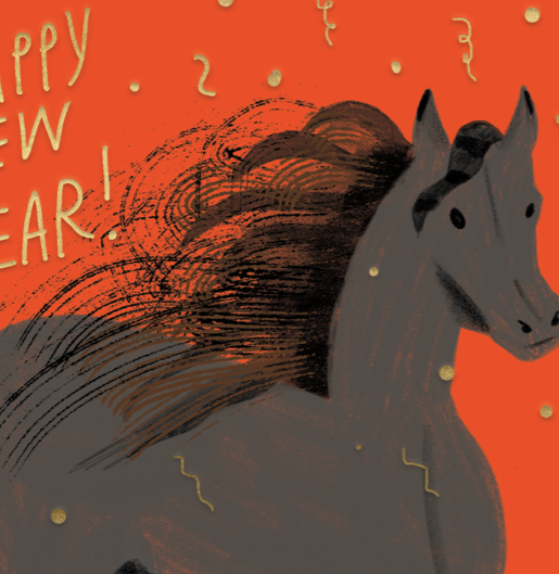 YEAR OF THE HORSE - Holiday Card