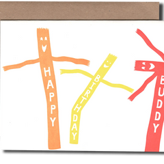 Air Dancer Birthday