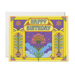 Red Cap Cards - Greeting Card - Happy Birthday