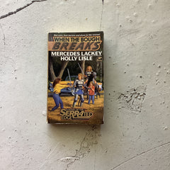 Vintage Books - 1993 When The Bough BREAKS Paperback
