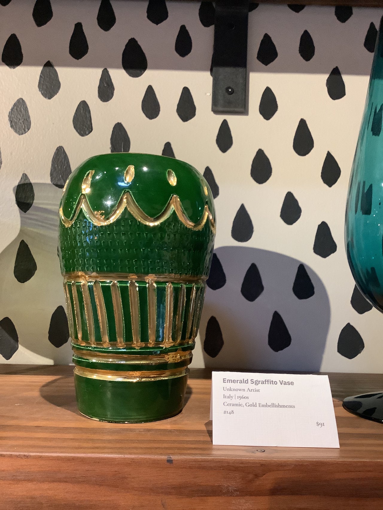Clay + Coda - Mid Century Emerald Sgraffito Vase