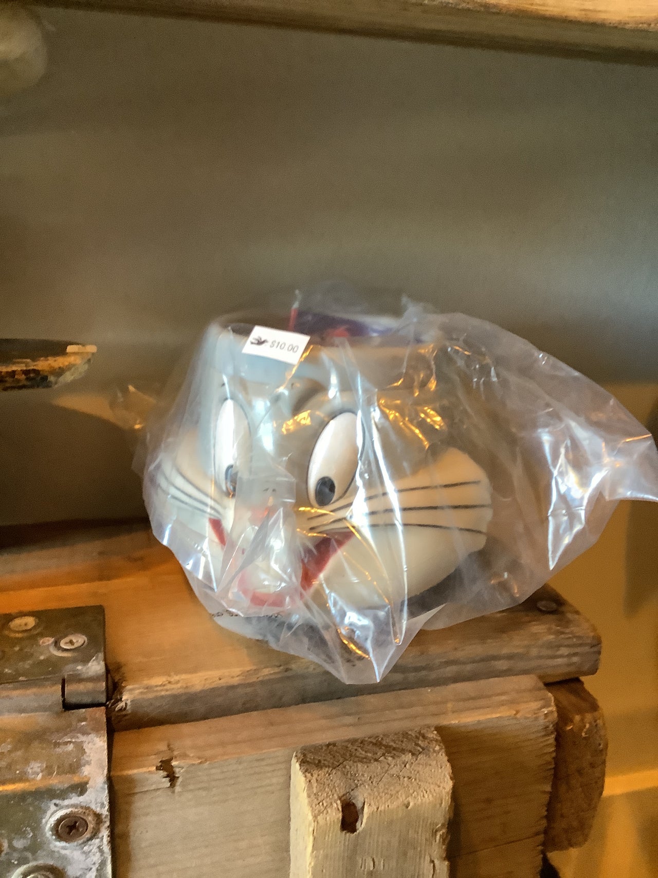 Flyby Provisions - Vintage Glassware - Vintage Looney Tunes 3-D Cups