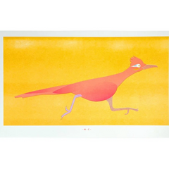 Neon Roadrunner - Print 14 X 8.5